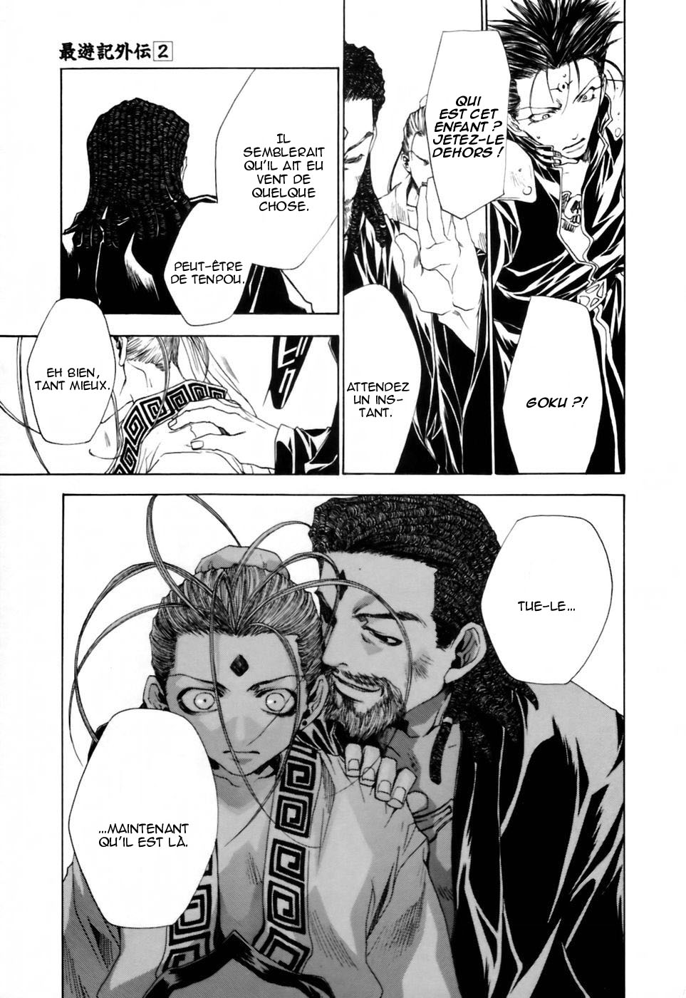 img Saiyuki Gaiden 28